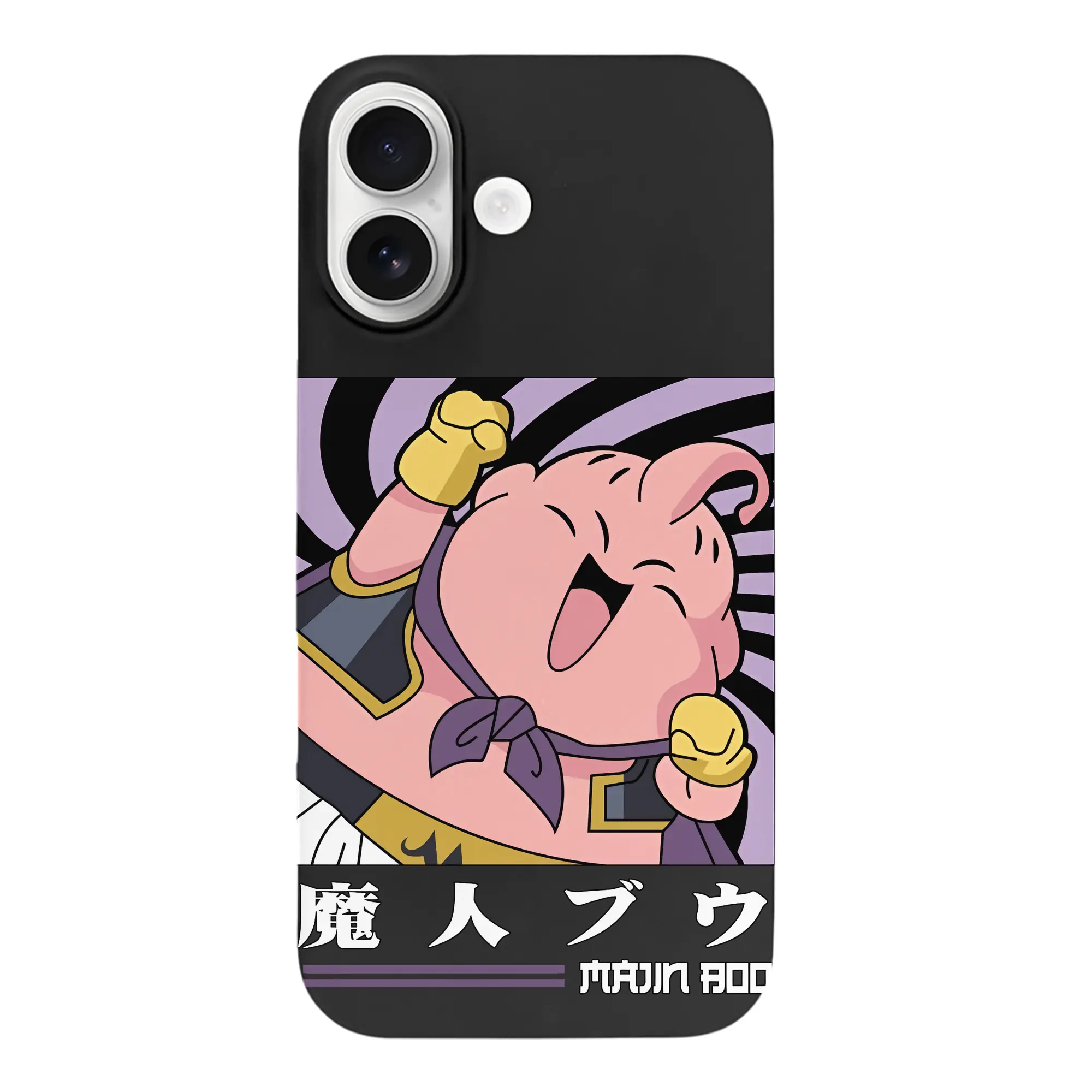 ドラゴンボール グッズ まじん ブウ - iPhone 17 シリーズ シリコンケース 薄型 耐衝撃 指紋防止 ソフトタッチカバー 精密フィット 傷防止 保護ケース iPhone 17/17 Air/17 Pro/17 Pro Max 対応